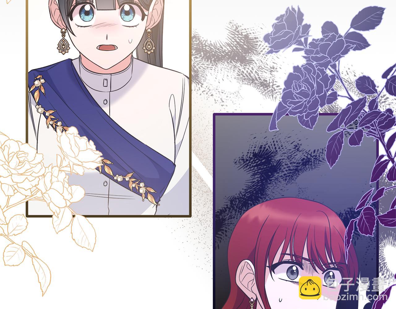 ☕安吉拉的谎言 第107话 落选 第15页