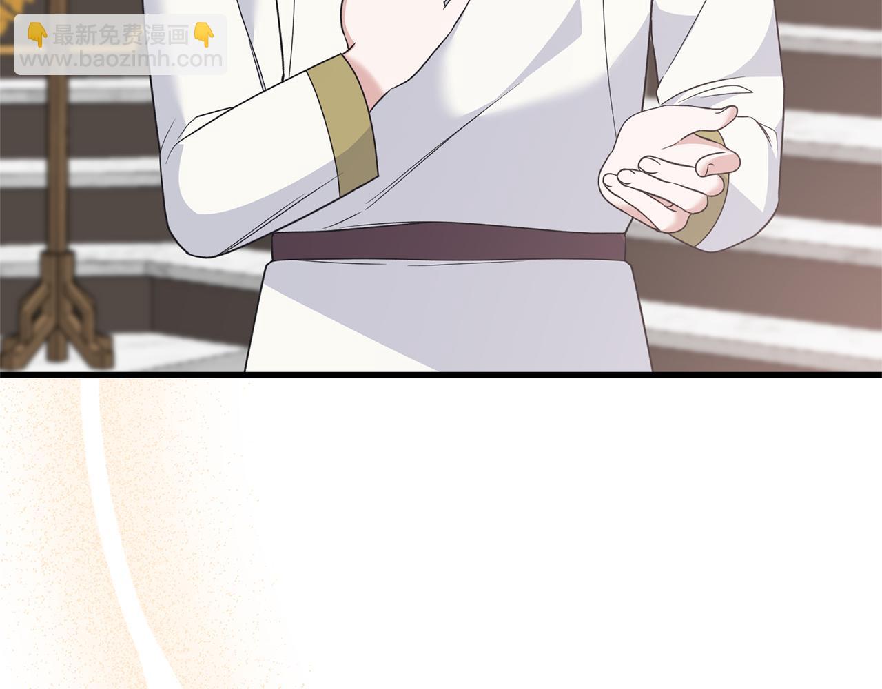 ☕安吉拉的谎言 第107话 落选 第26页