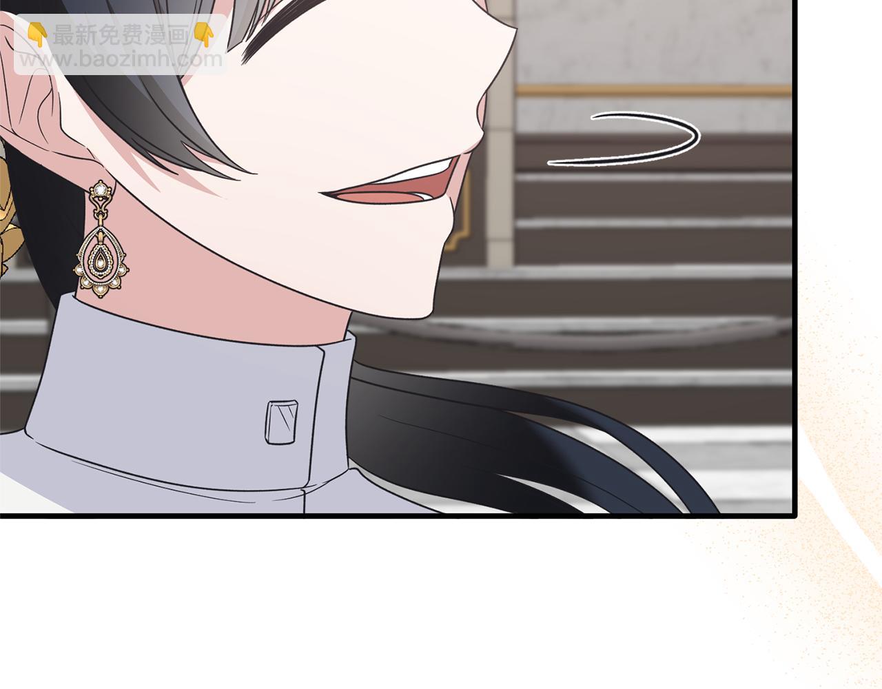 ☕安吉拉的谎言 第107话 落选 第28页