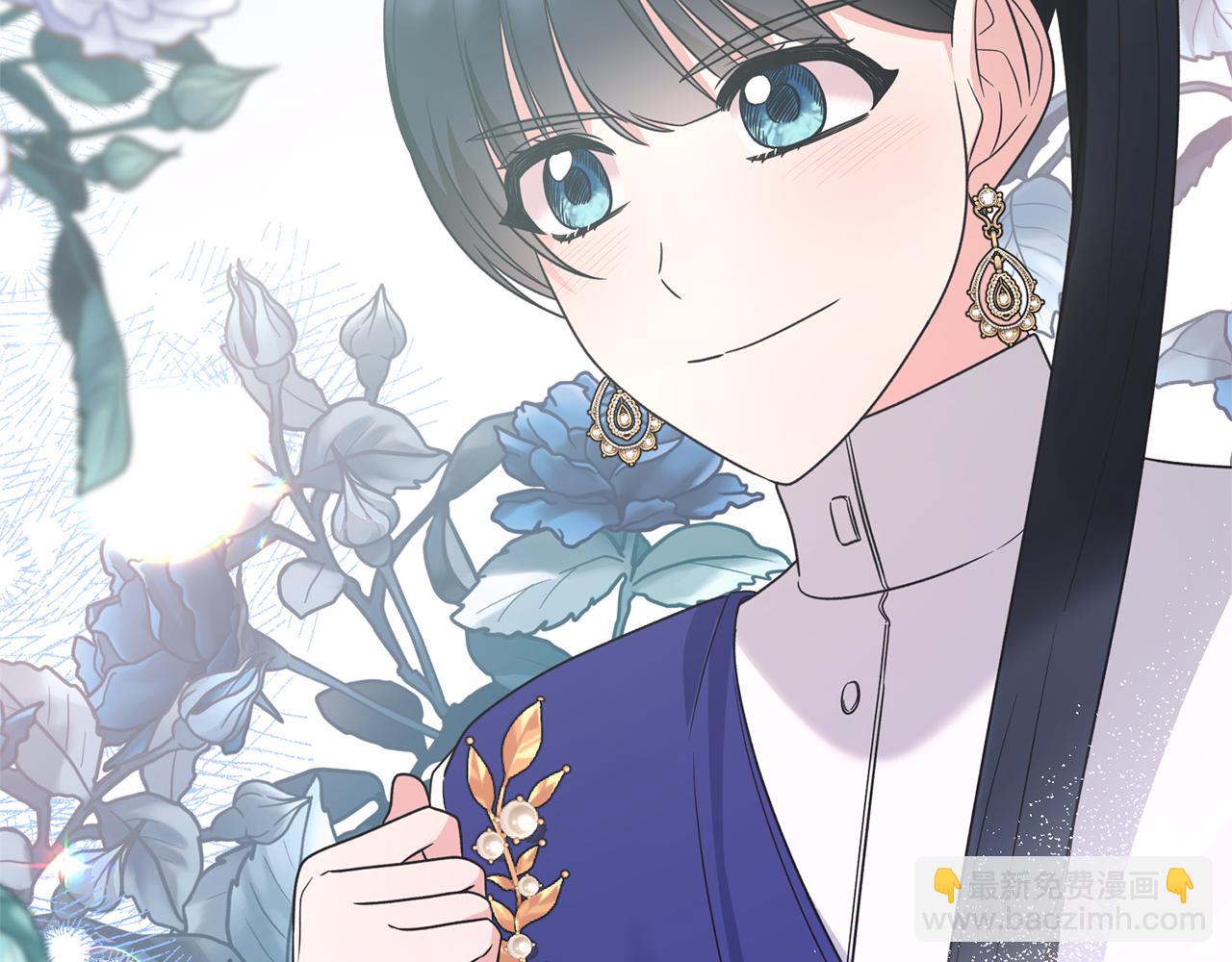 ☕安吉拉的谎言 第107话 落选 第36页