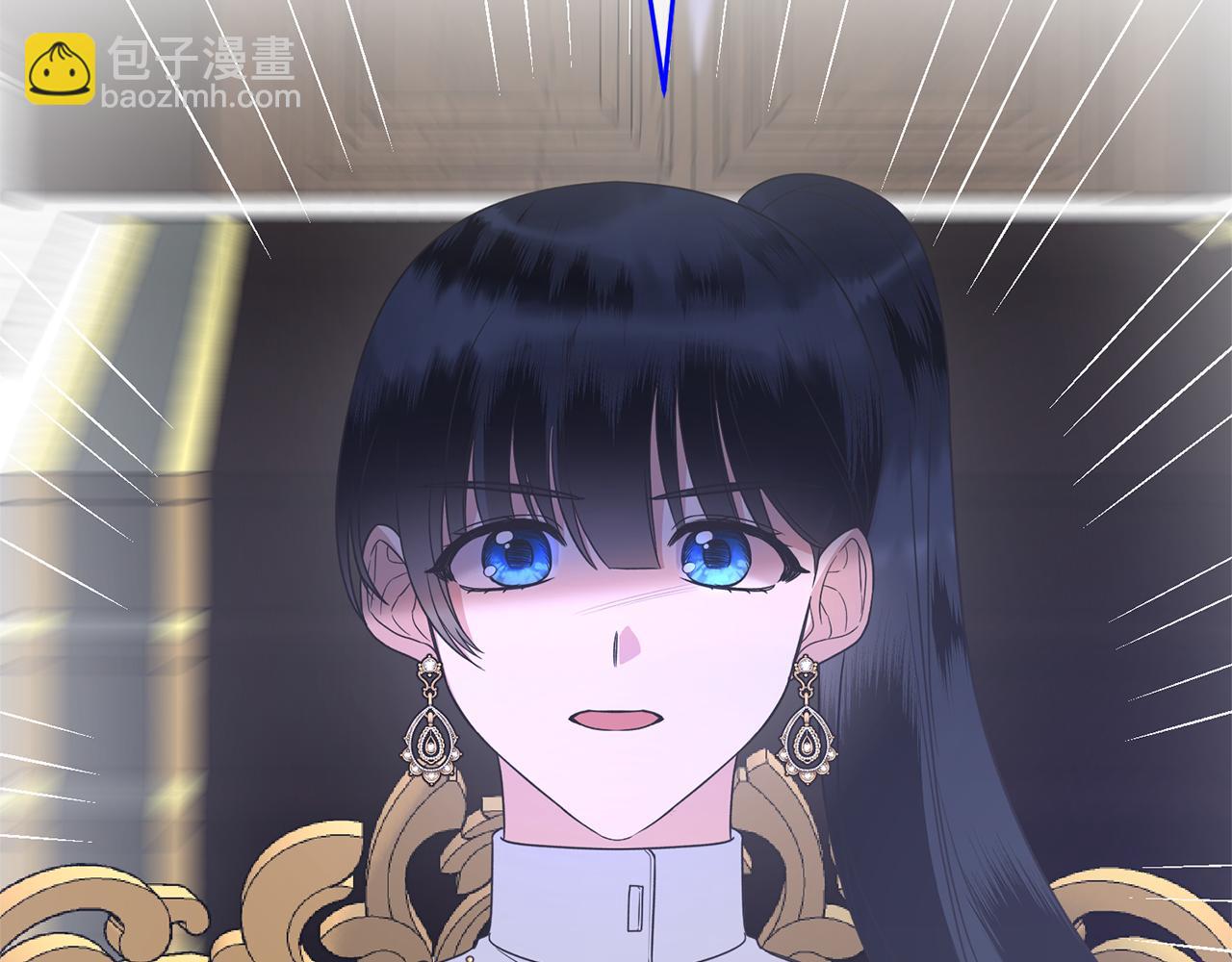 ☕安吉拉的谎言 第107话 落选 第7页