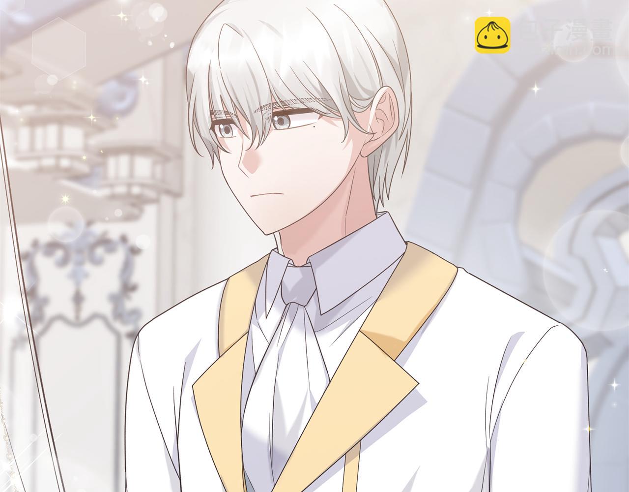 ☕安吉拉的谎言 第109话 卑鄙神官 第13页