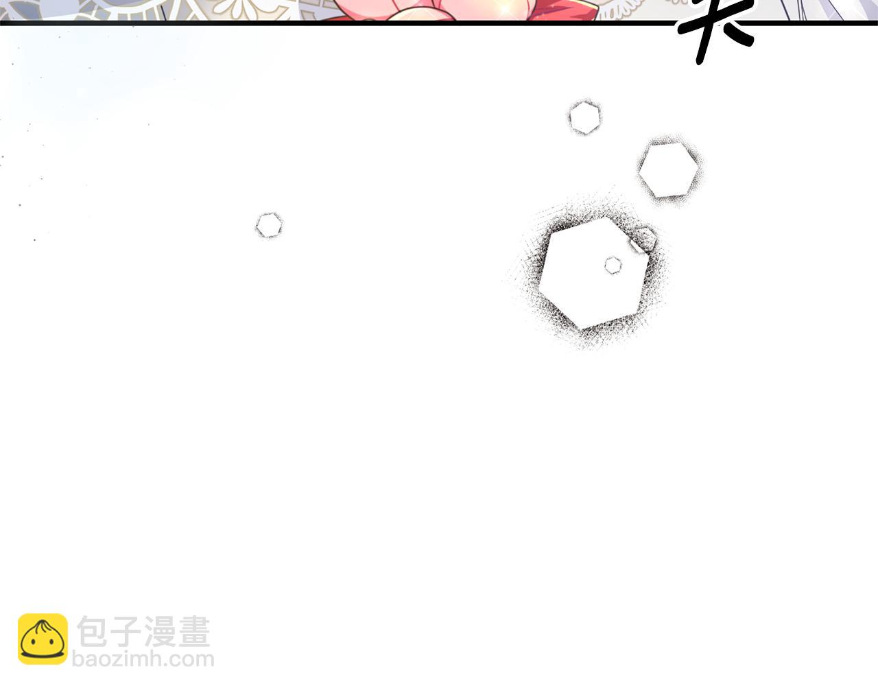 ☕安吉拉的谎言 第109话 卑鄙神官 第27页