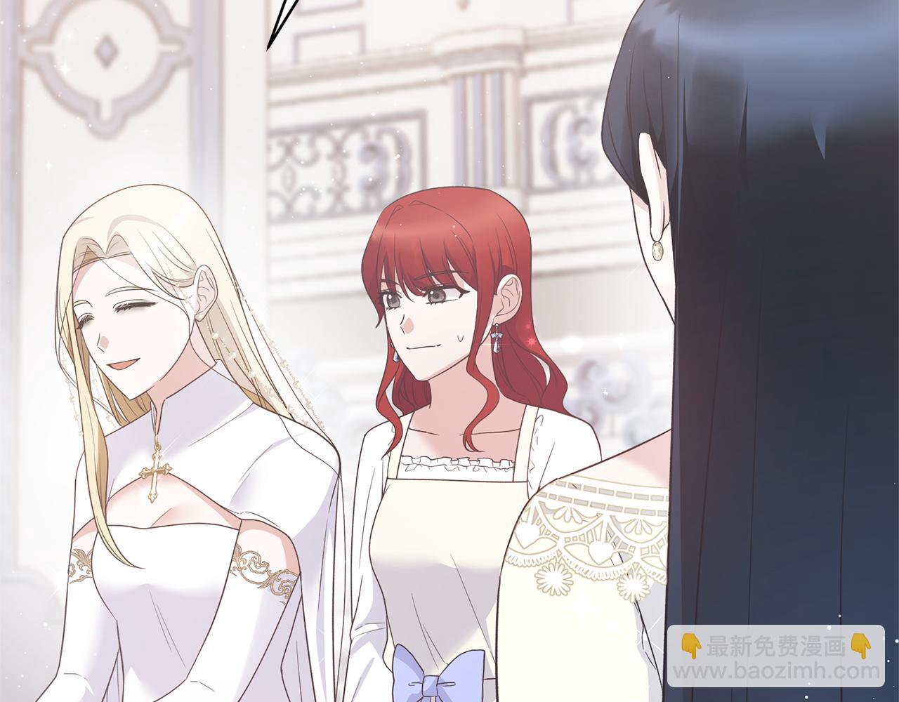 ☕安吉拉的谎言 第109话 卑鄙神官 第32页