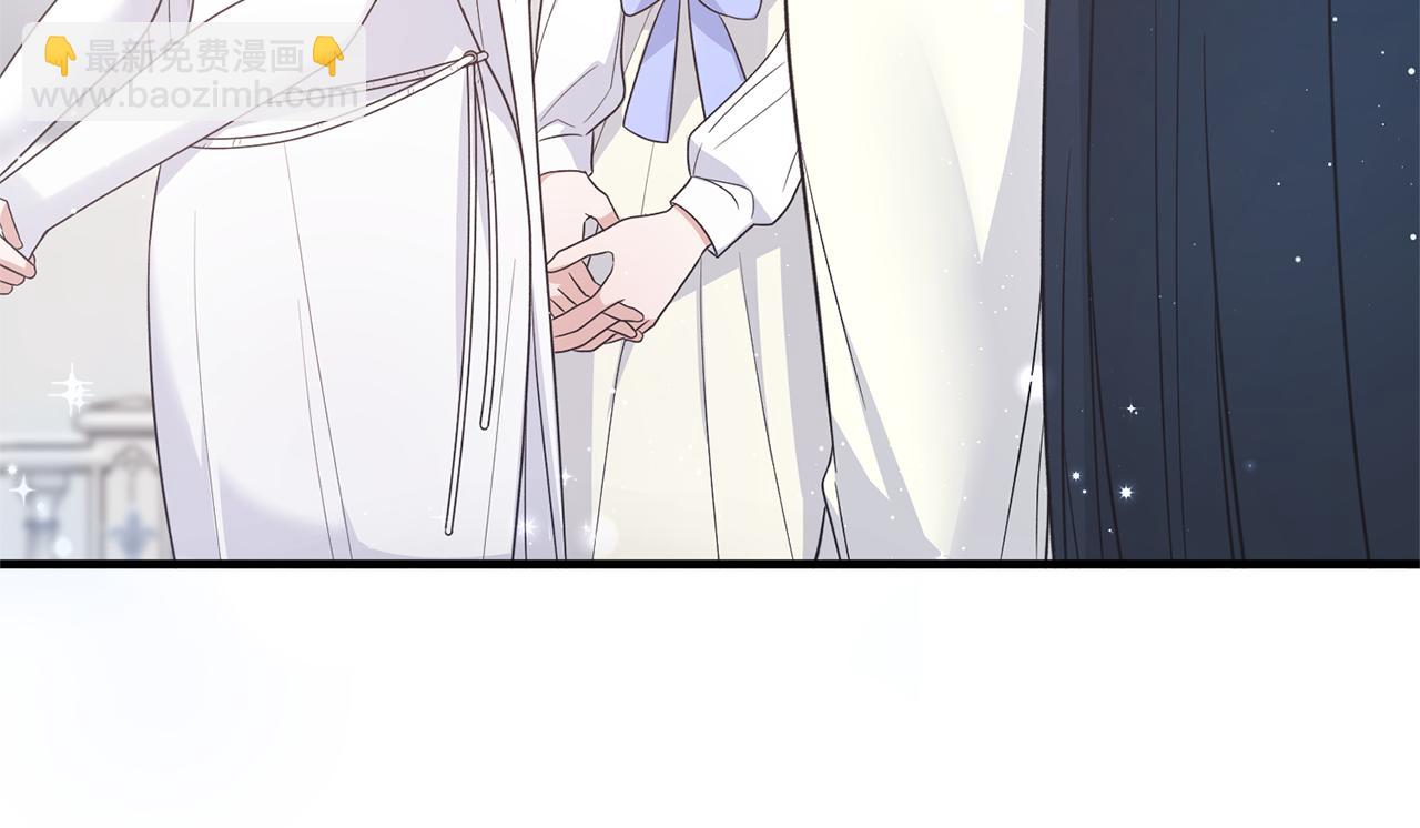 ☕安吉拉的谎言 第109话 卑鄙神官 第33页