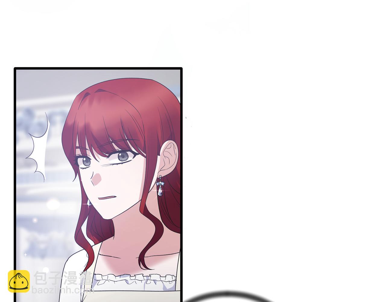 ☕安吉拉的谎言 第109话 卑鄙神官 第34页