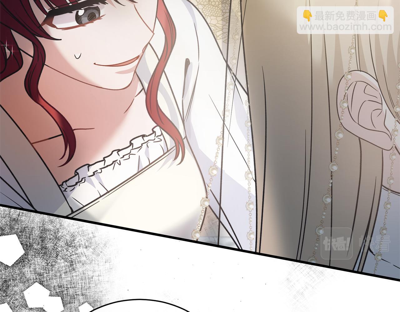 ☕安吉拉的谎言 第109话 卑鄙神官 第38页