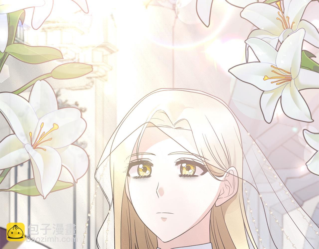 ☕安吉拉的谎言 第109话 卑鄙神官 第7页