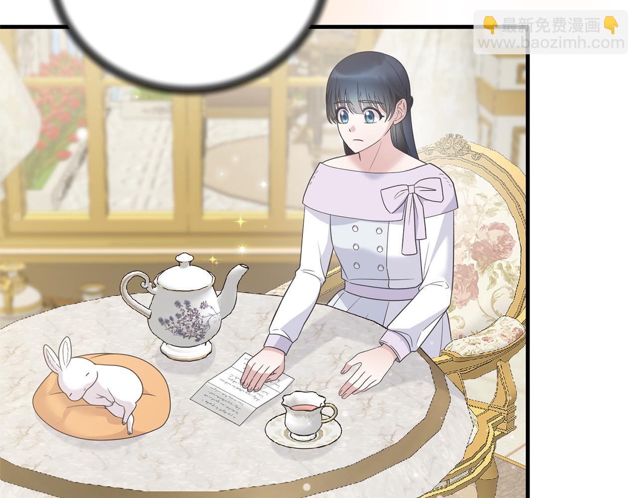☕安吉拉的谎言 第111话 圣女失踪 第17页