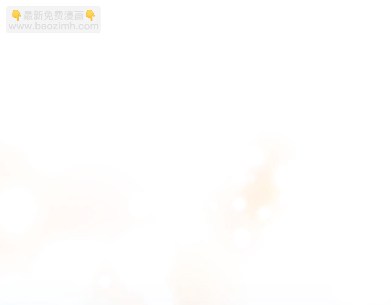 ☕安吉拉的谎言 第111话 圣女失踪 第45页