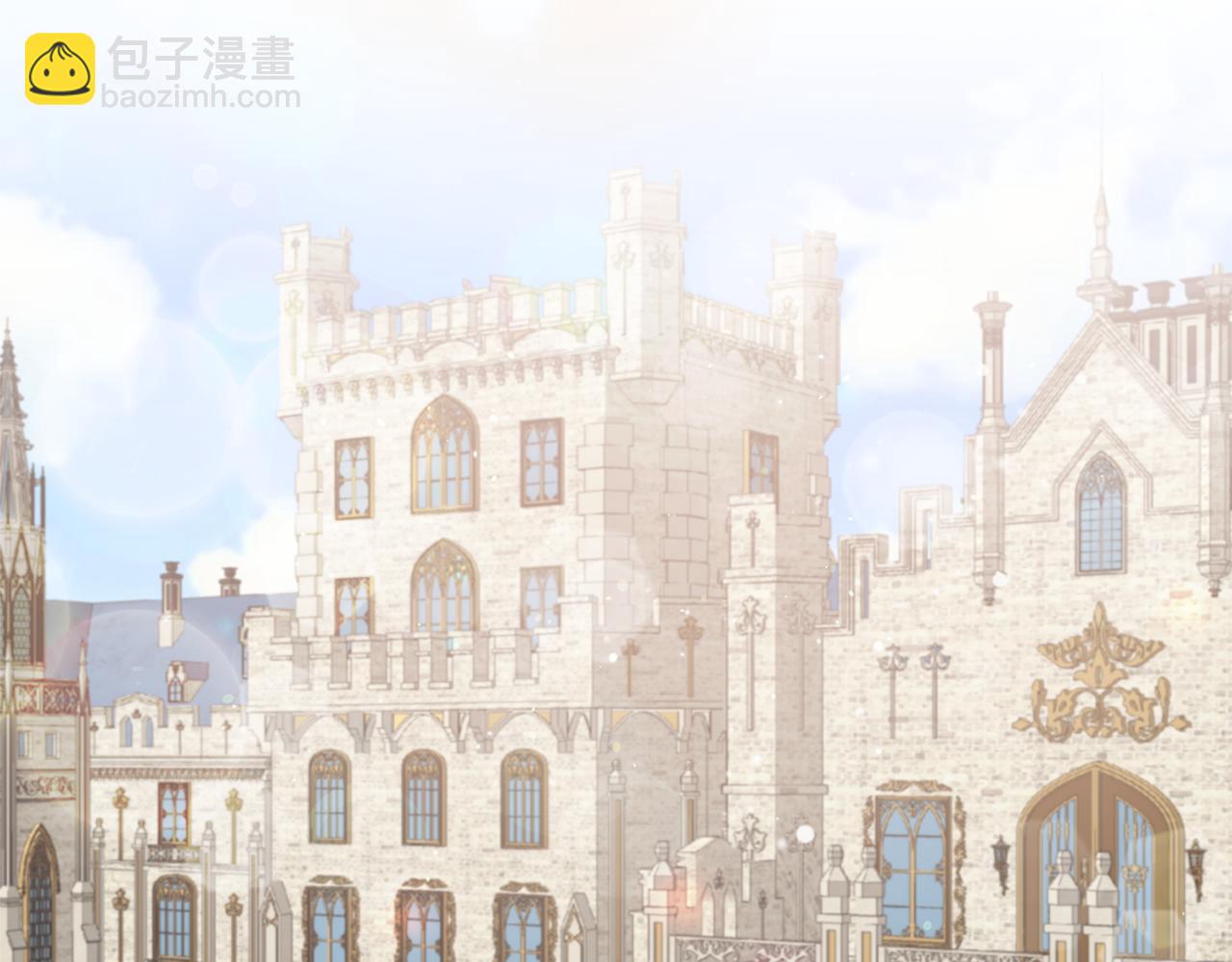 ☕安吉拉的谎言 第111话 圣女失踪 第46页