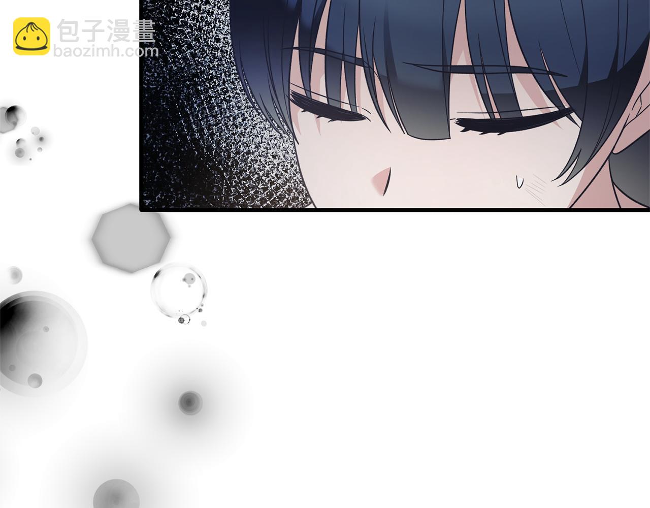 ☕安吉拉的谎言 第113话 偷袭救人 第18页
