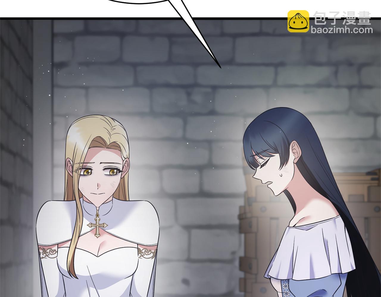 ☕安吉拉的谎言 第113话 偷袭救人 第20页