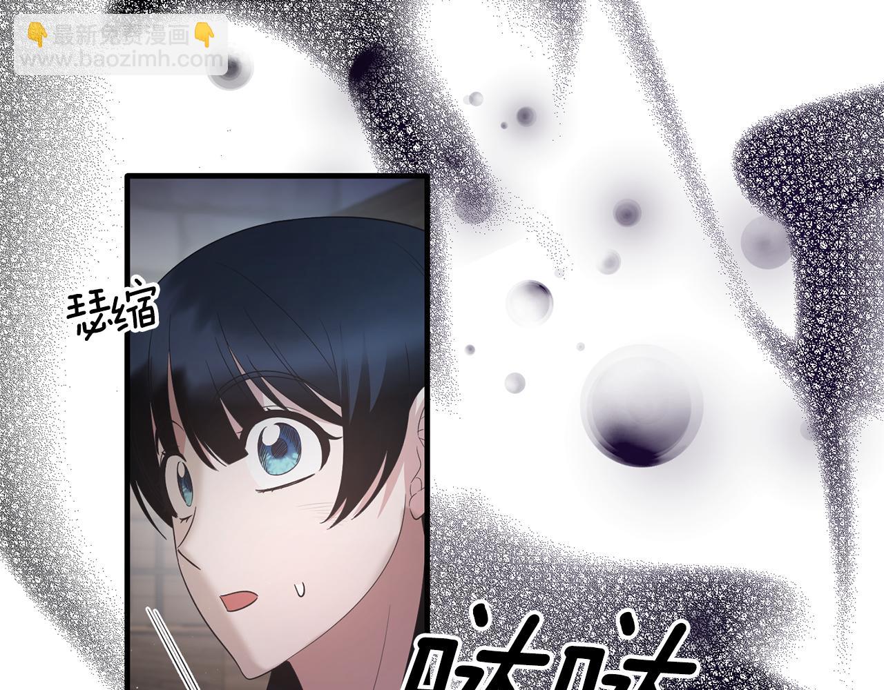 ☕安吉拉的谎言 第113话 偷袭救人 第42页