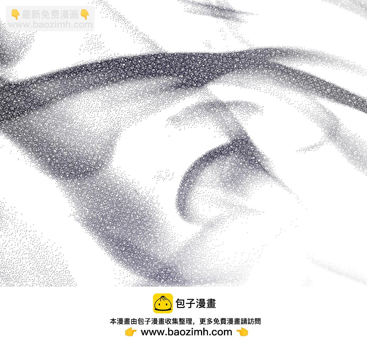 ☕安吉拉的谎言 第113话 偷袭救人 第50页