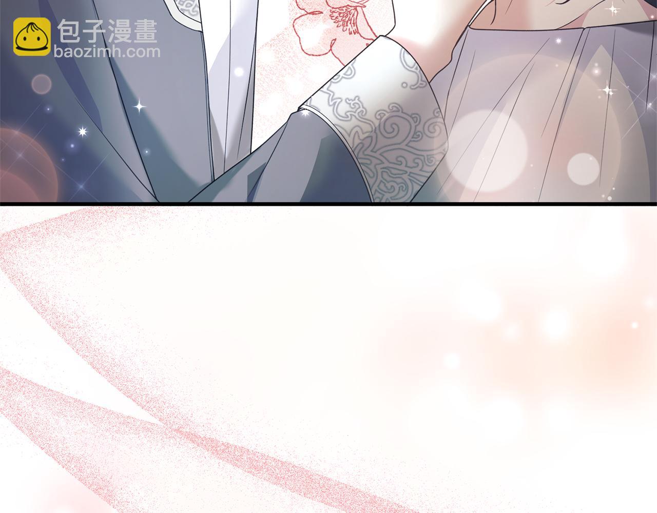 ☕安吉拉的谎言 第115话 逃出生天 第13页