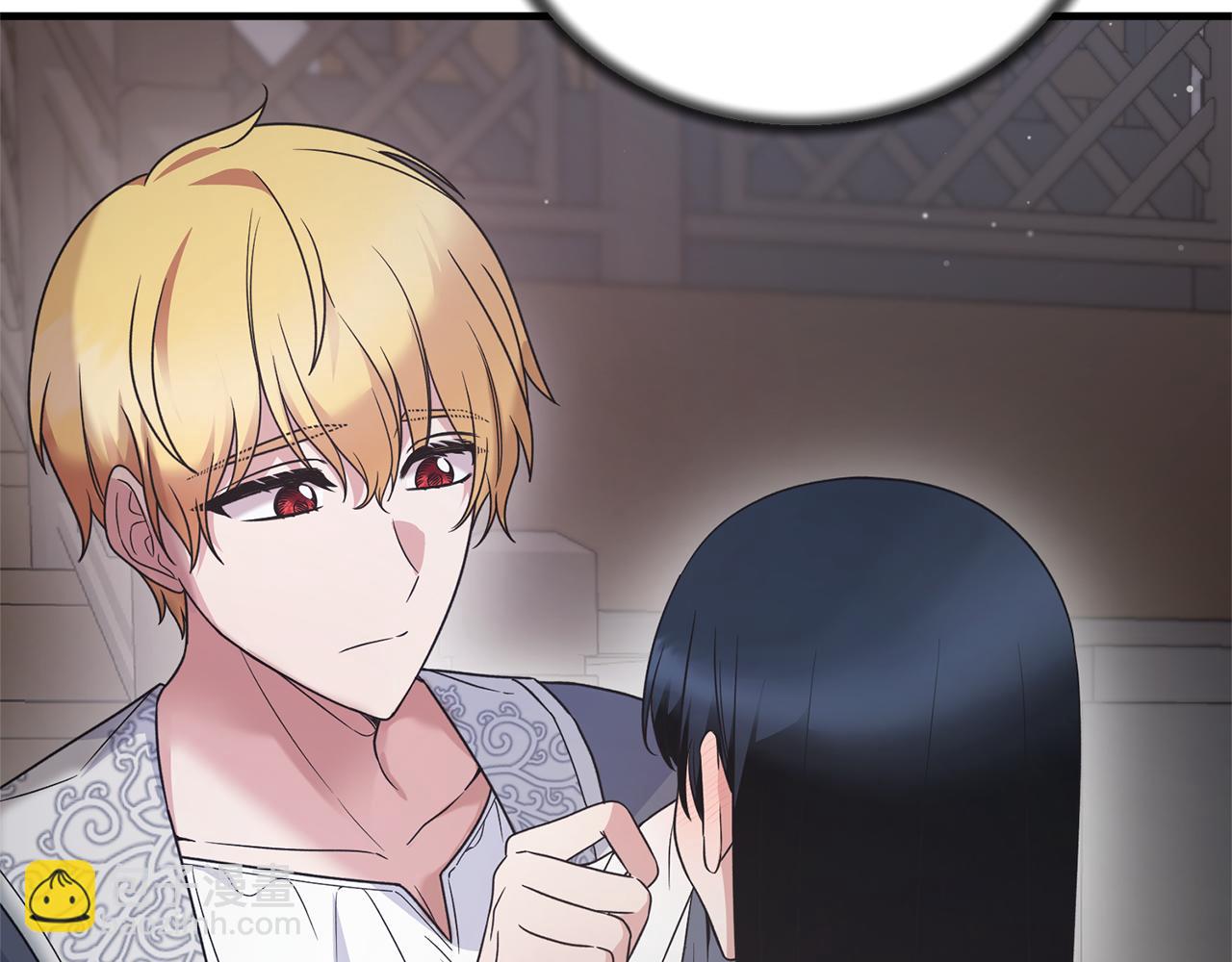 ☕安吉拉的谎言 第115话 逃出生天 第17页