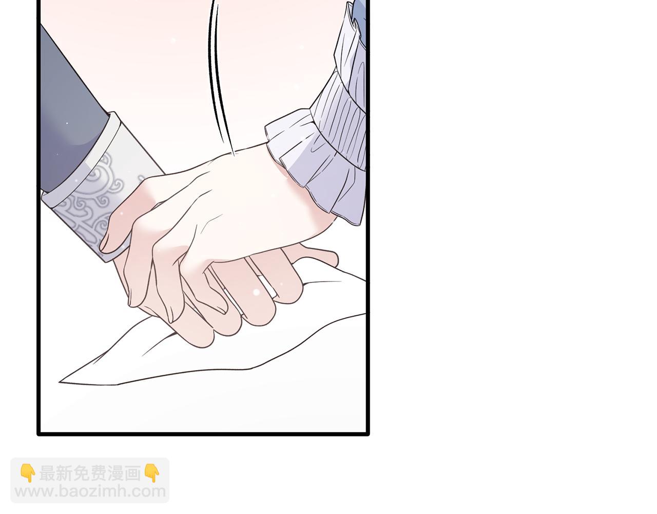 ☕安吉拉的谎言 第115话 逃出生天 第20页