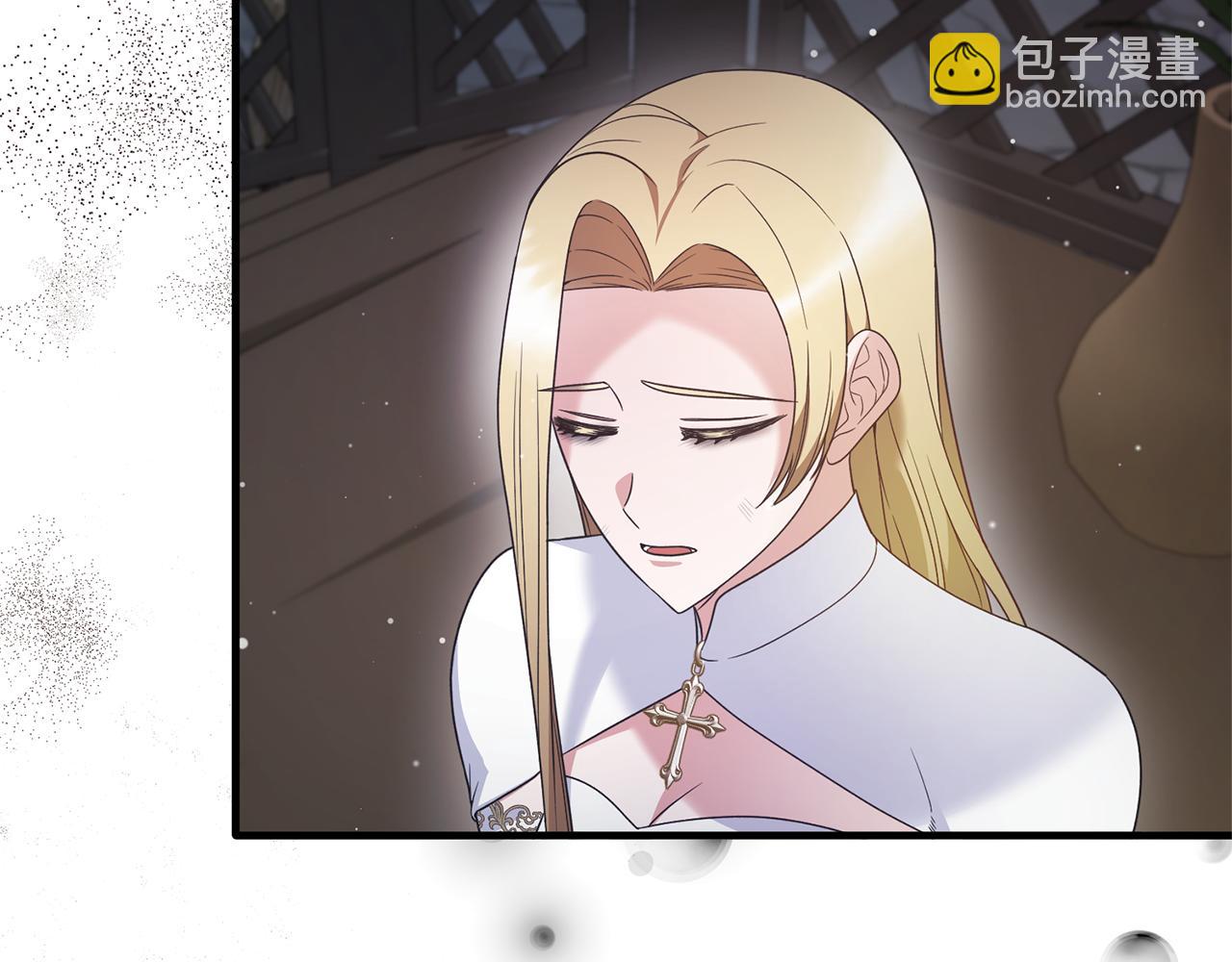 ☕安吉拉的谎言 第115话 逃出生天 第42页