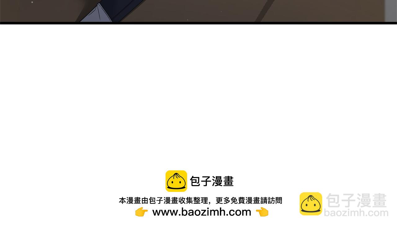 ☕安吉拉的谎言 第115话 逃出生天 第50页