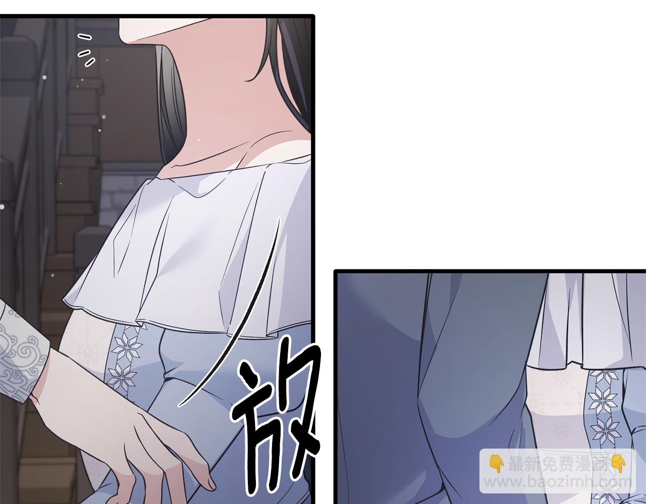 ☕安吉拉的谎言 第115话 逃出生天 第9页