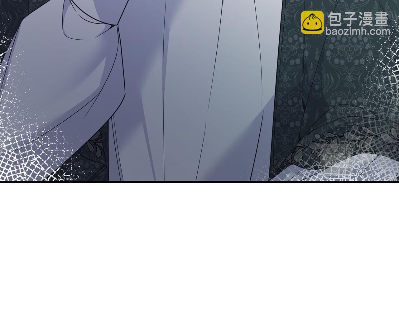 ☕安吉拉的谎言 第117话 皇后邀约 第15页