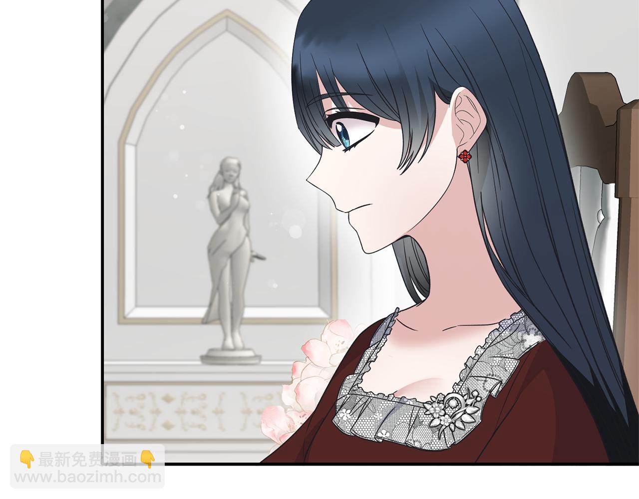 ☕安吉拉的谎言 第117话 皇后邀约 第22页
