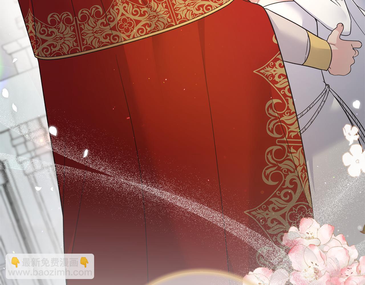 ☕安吉拉的谎言 第117话 皇后邀约 第26页