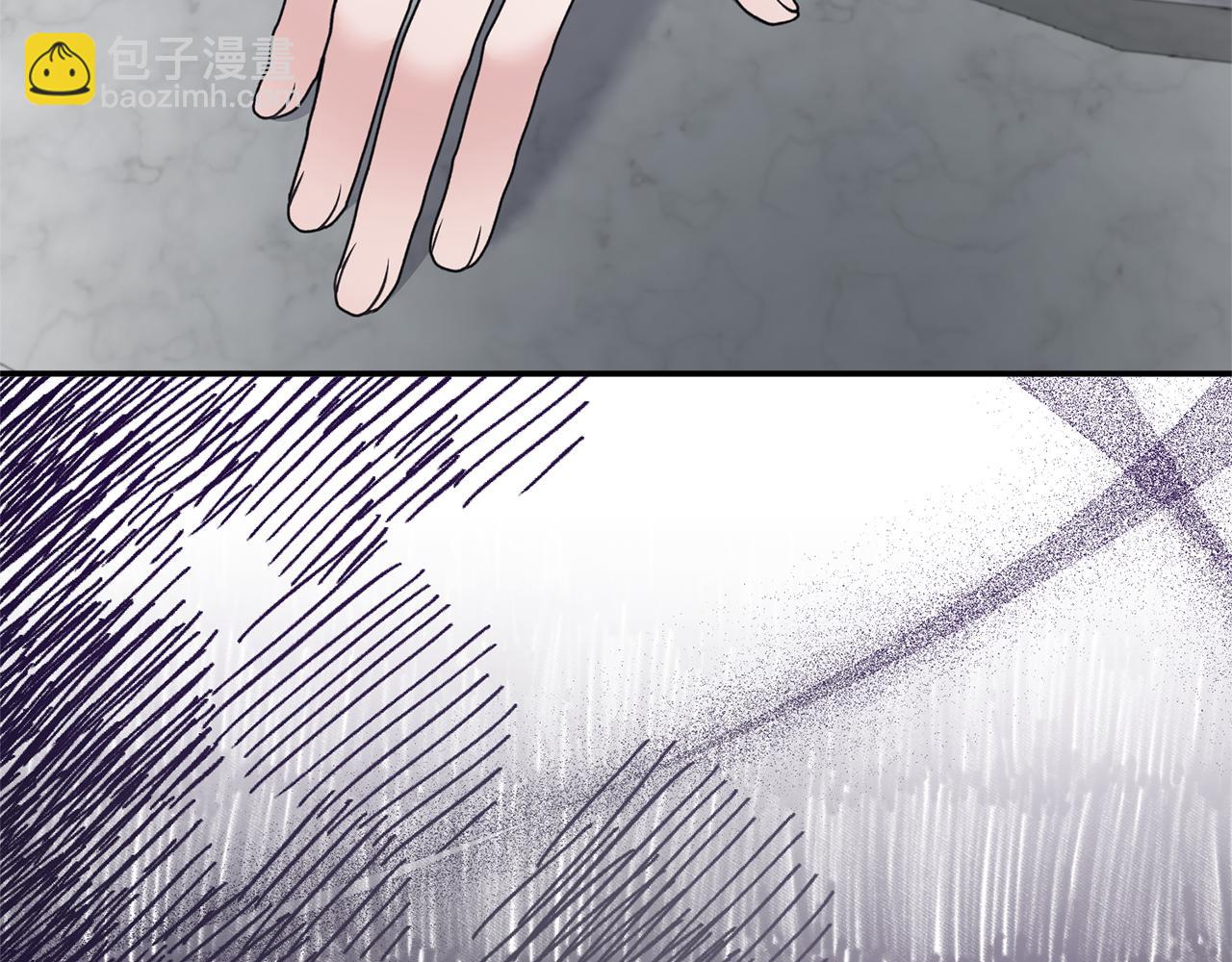 ☕安吉拉的谎言 第117话 皇后邀约 第31页