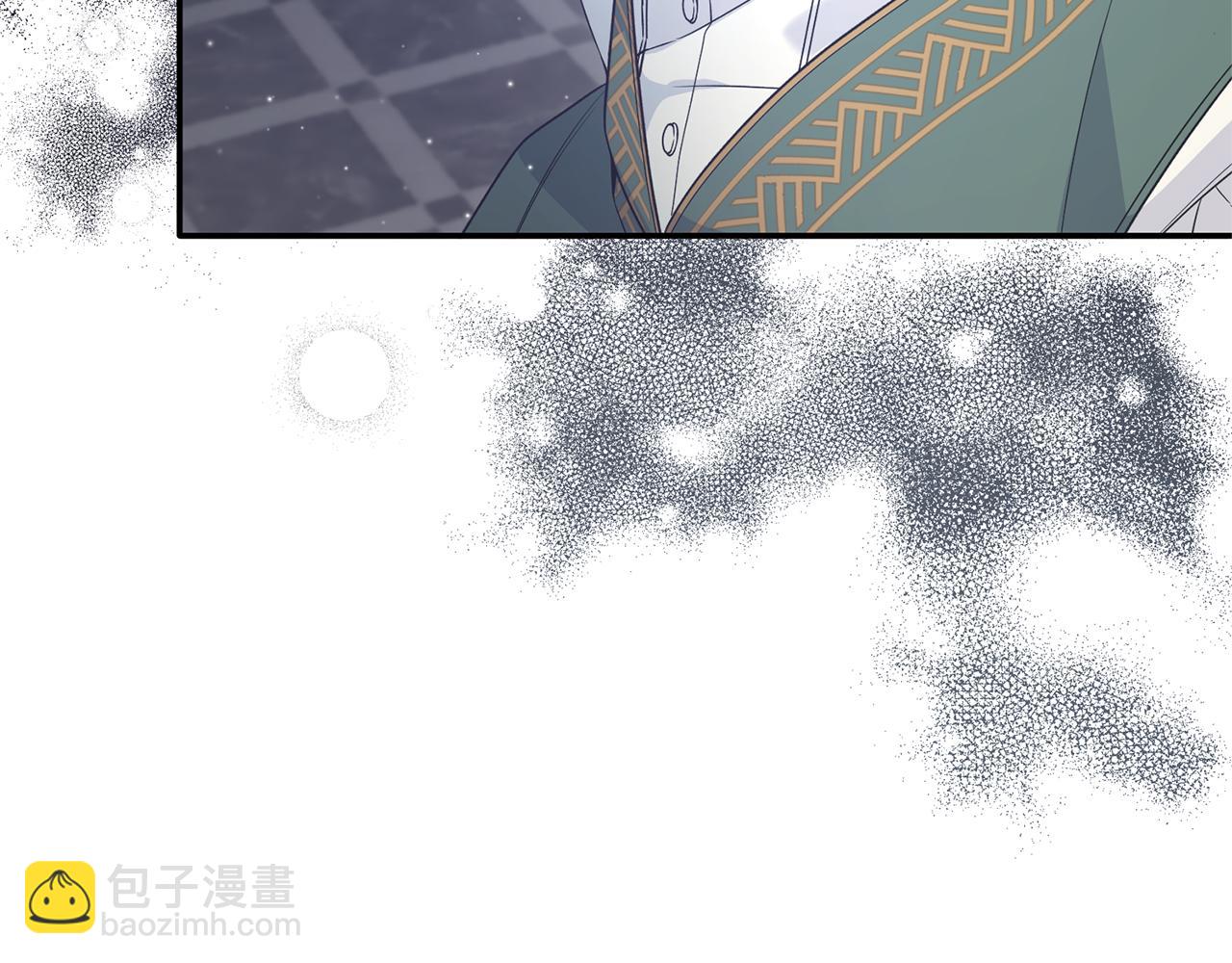 ☕安吉拉的谎言 第117话 皇后邀约 第45页