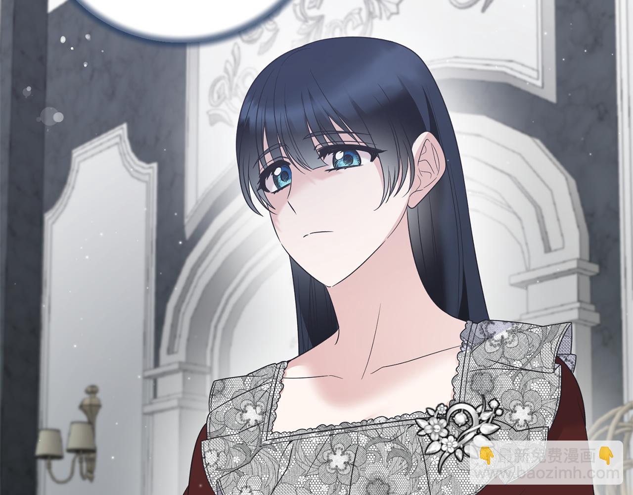 ☕安吉拉的谎言 第117话 皇后邀约 第49页