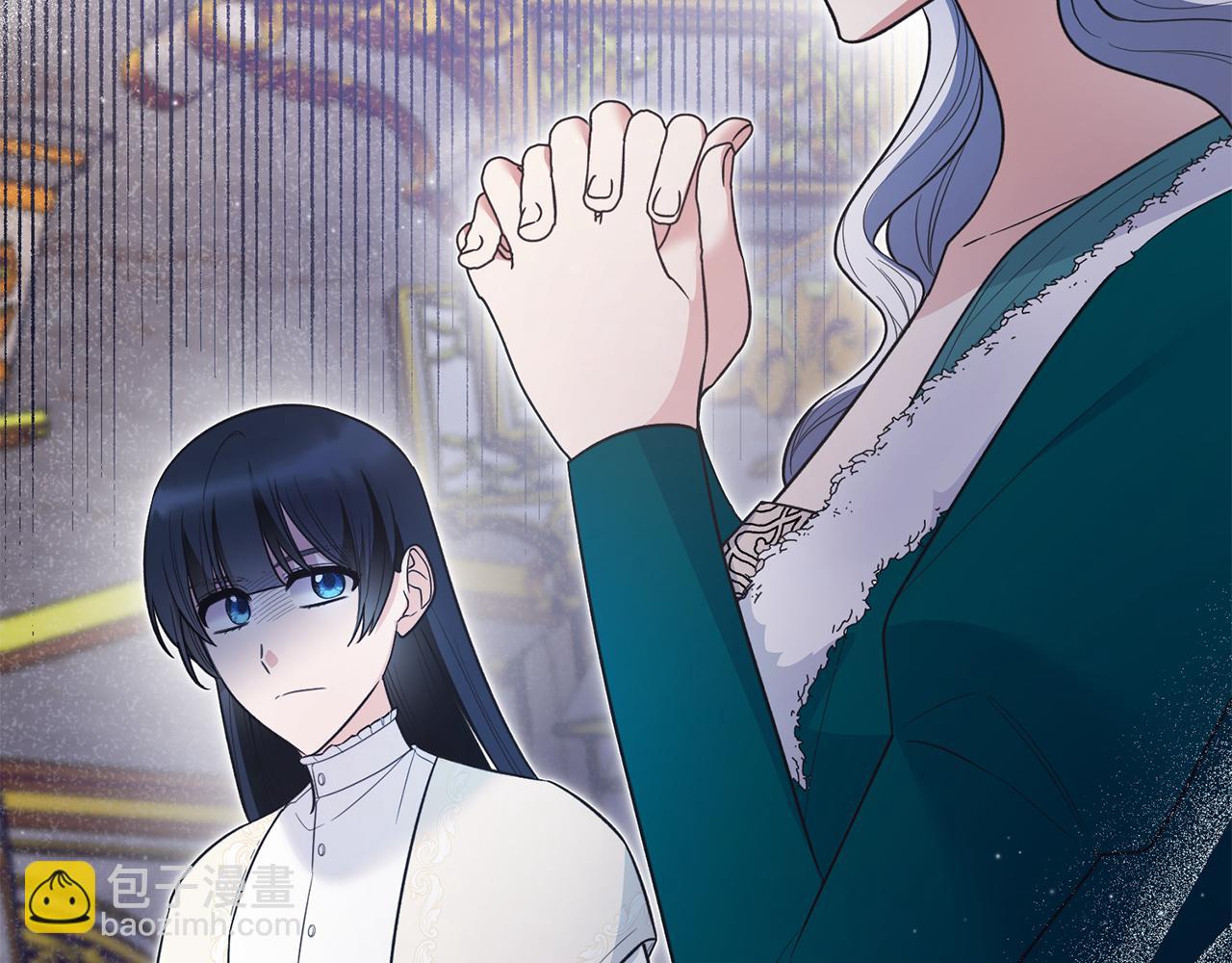 ☕安吉拉的谎言 第119话 神兽来告状 第27页