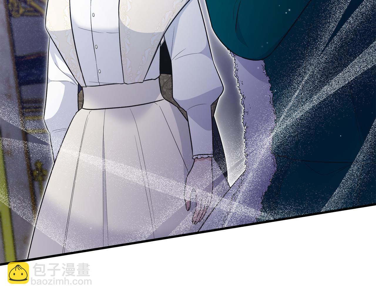 ☕安吉拉的谎言 第119话 神兽来告状 第28页