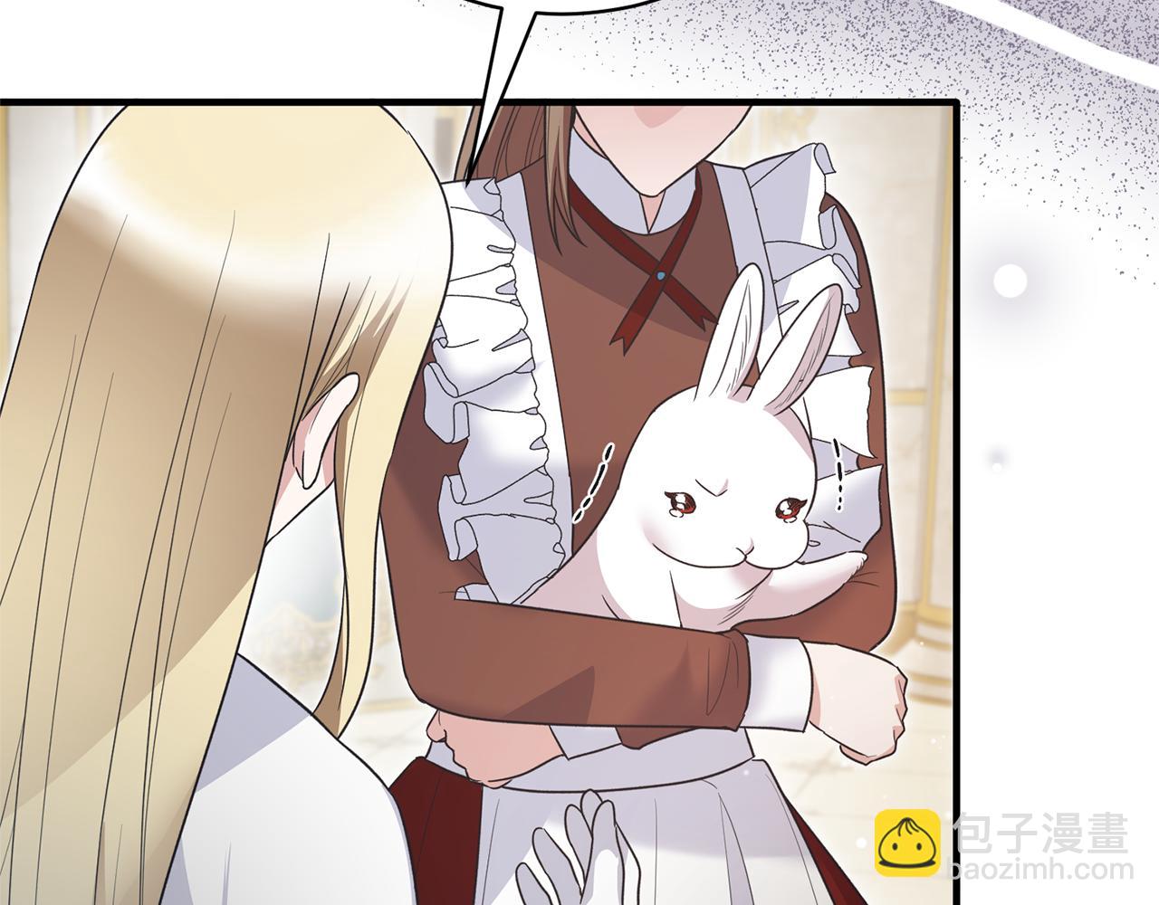 ☕安吉拉的谎言 第119话 神兽来告状 第40页