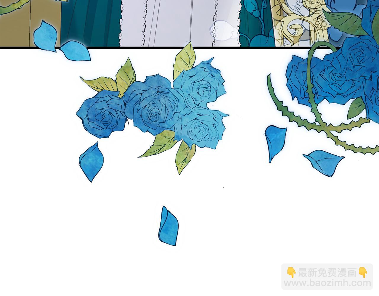 ☕安吉拉的谎言 第119话 神兽来告状 第8页