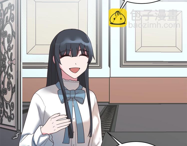 ☕安吉拉的谎言 第13话 定制面具 第36页