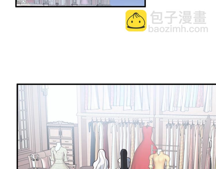☕安吉拉的谎言 第13话 定制面具 第6页