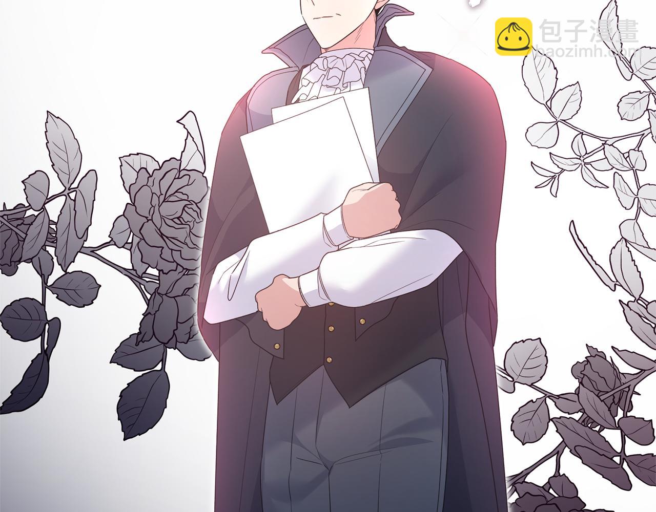 ☕安吉拉的谎言 第121话 潜入文件库 第48页