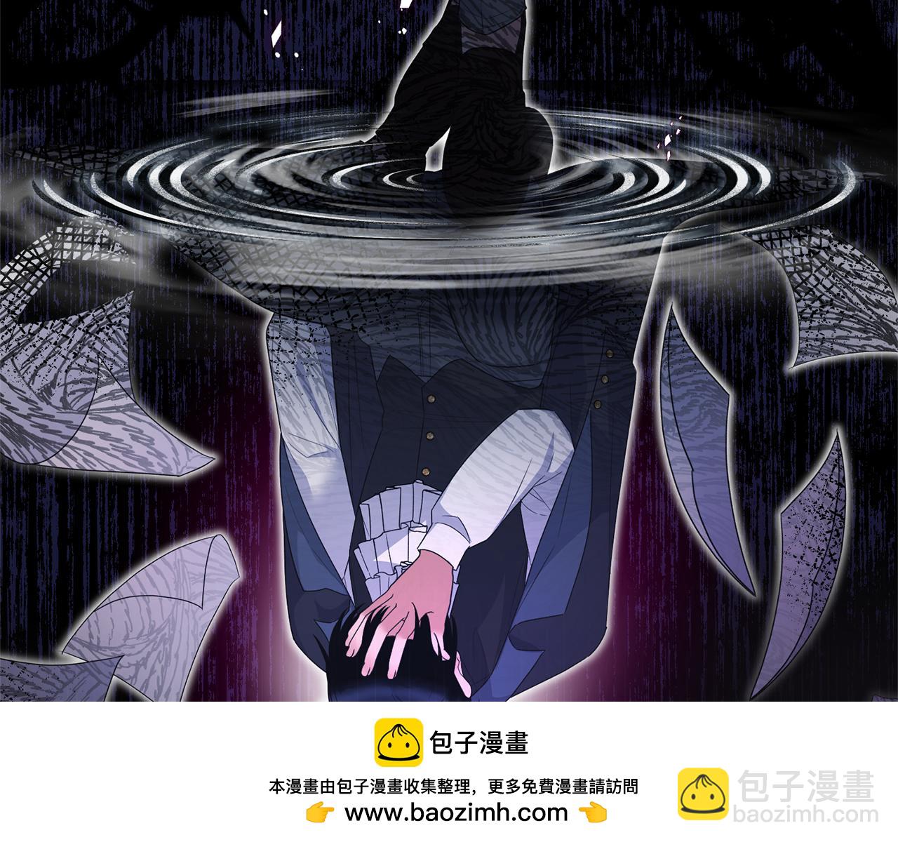 ☕安吉拉的谎言 第121话 潜入文件库 第50页