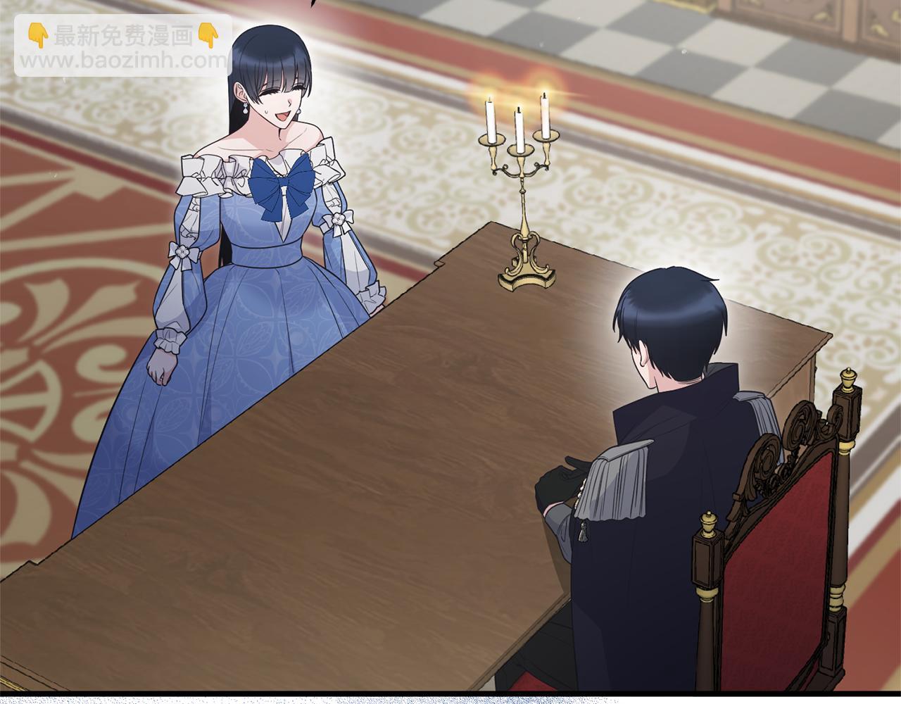 ☕安吉拉的谎言 第123话 向父亲坦白 第16页