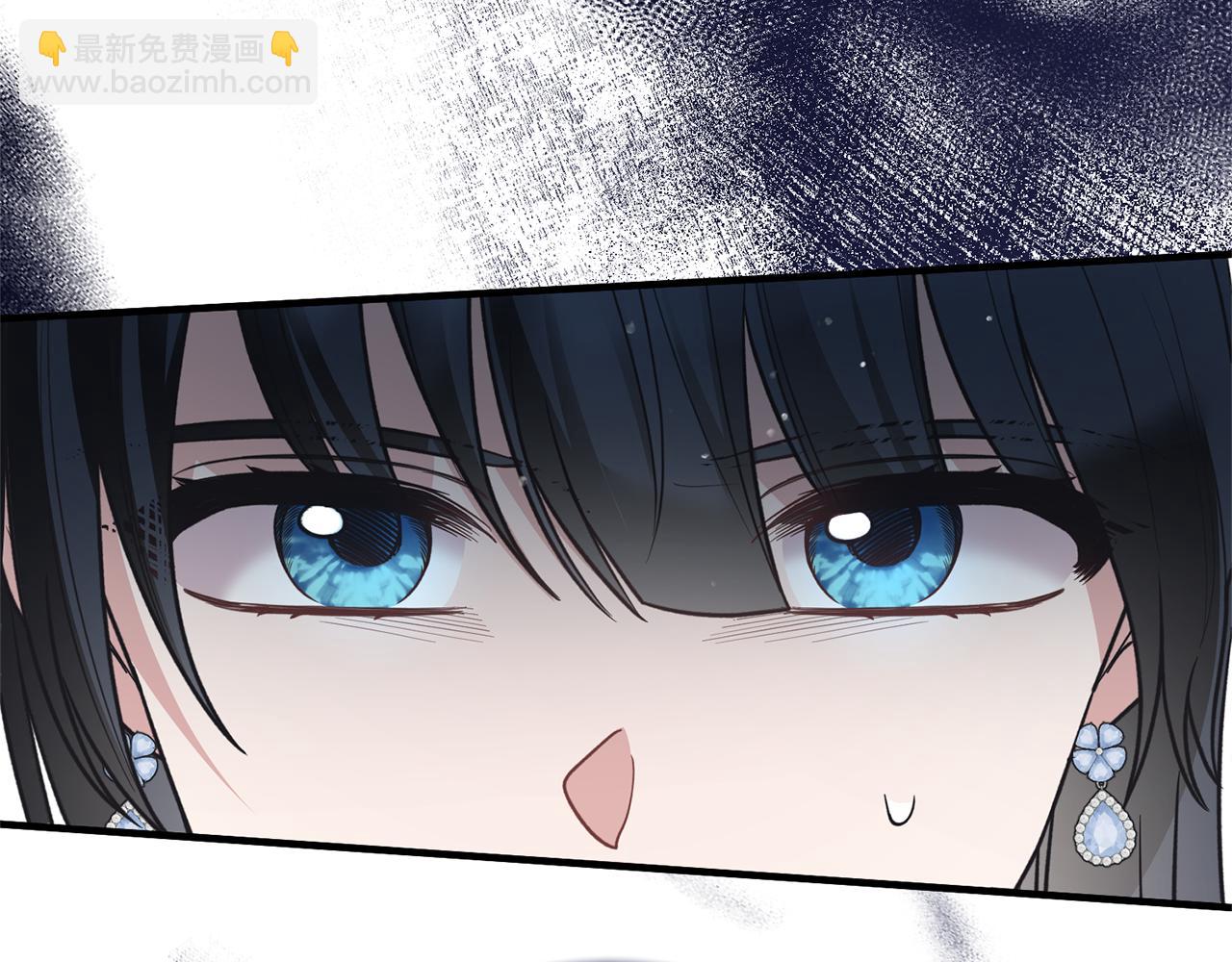 ☕安吉拉的谎言 第123话 向父亲坦白 第44页