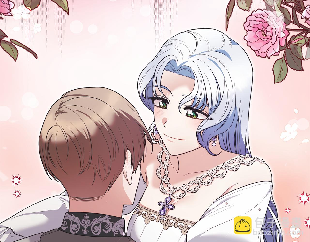 ☕安吉拉的谎言 第125话 皇子到访 第27页