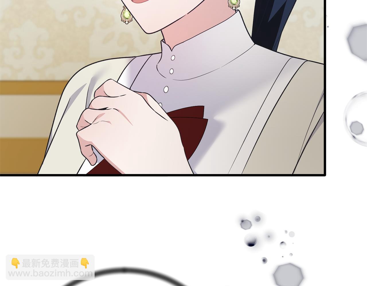 ☕安吉拉的谎言 第125话 皇子到访 第42页