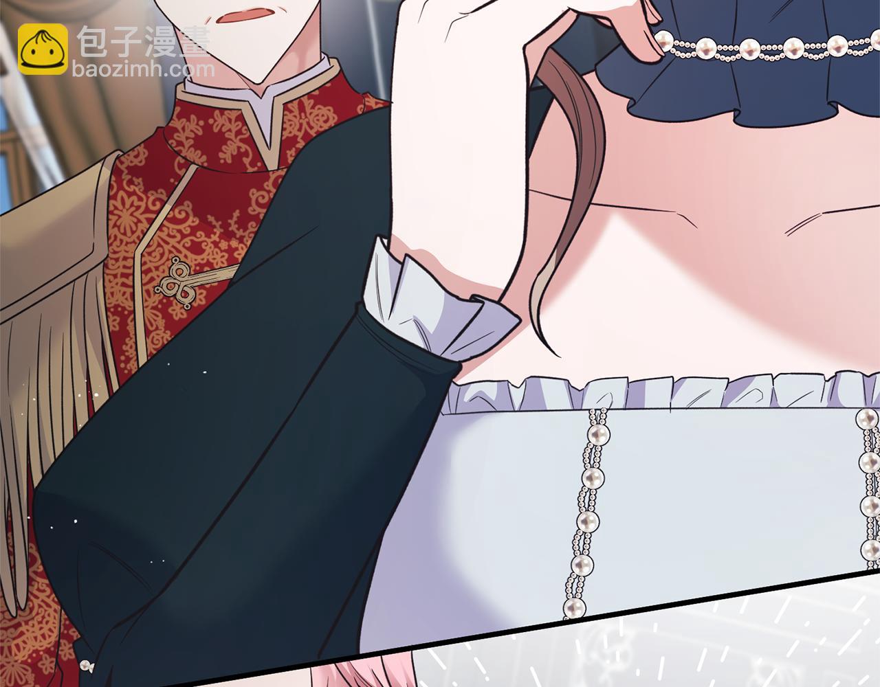 ☕安吉拉的谎言 第127话 皇后造访 第22页