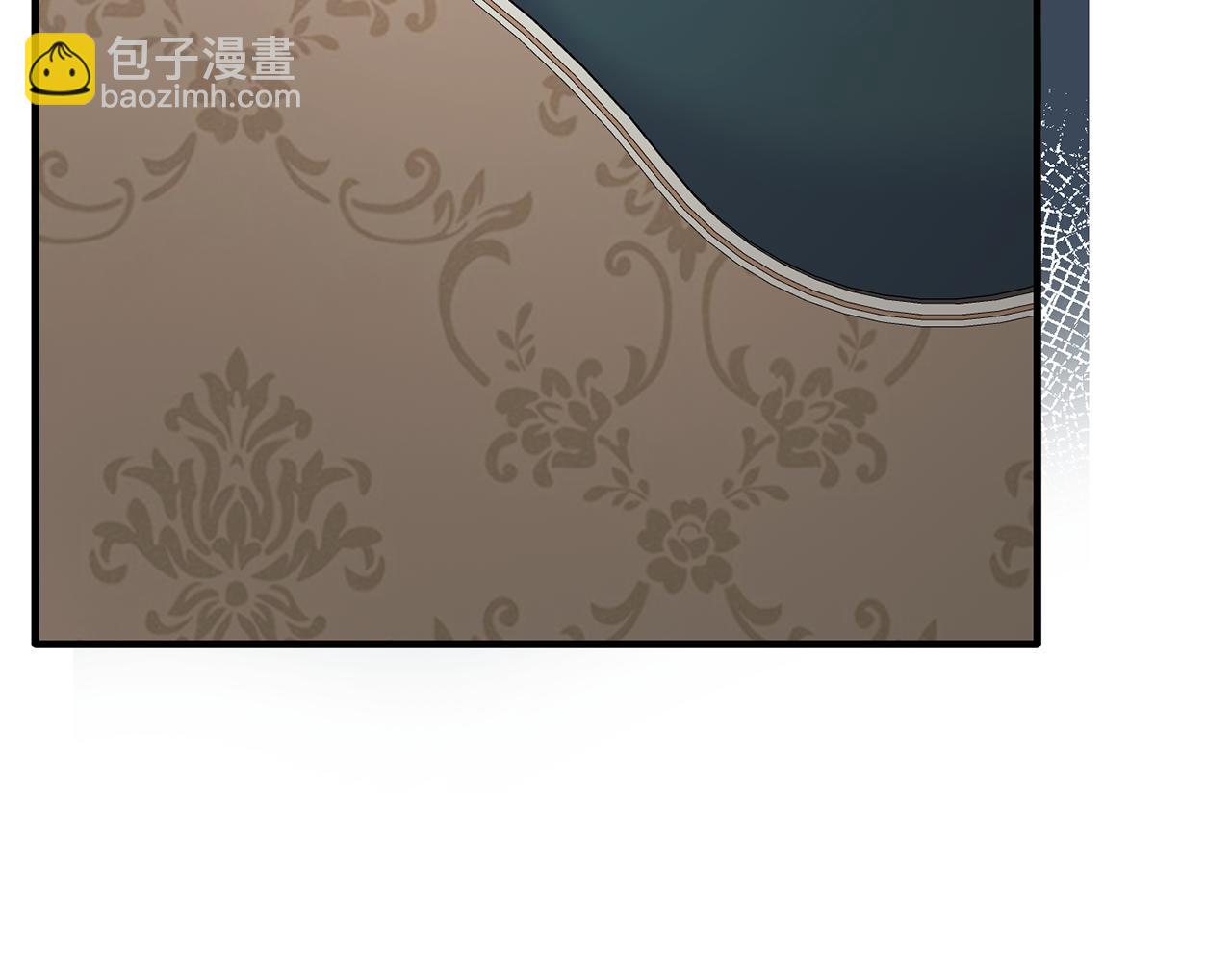 ☕安吉拉的谎言 第127话 皇后造访 第26页