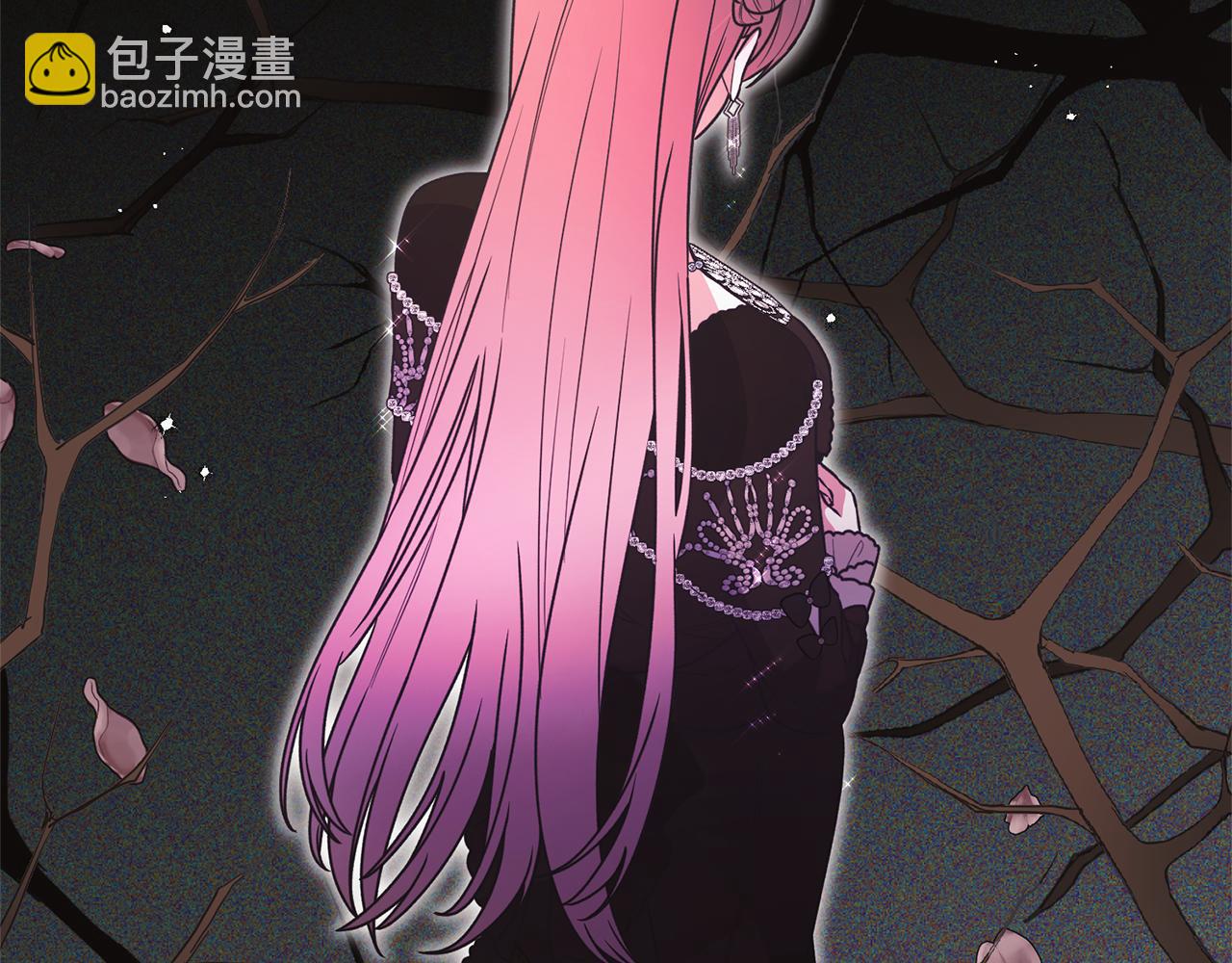 ☕安吉拉的谎言 第127话 皇后造访 第46页