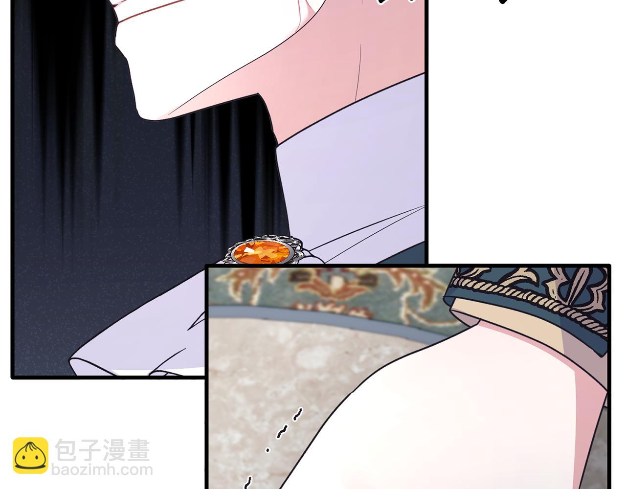 ☕安吉拉的谎言 第127话 皇后造访 第49页