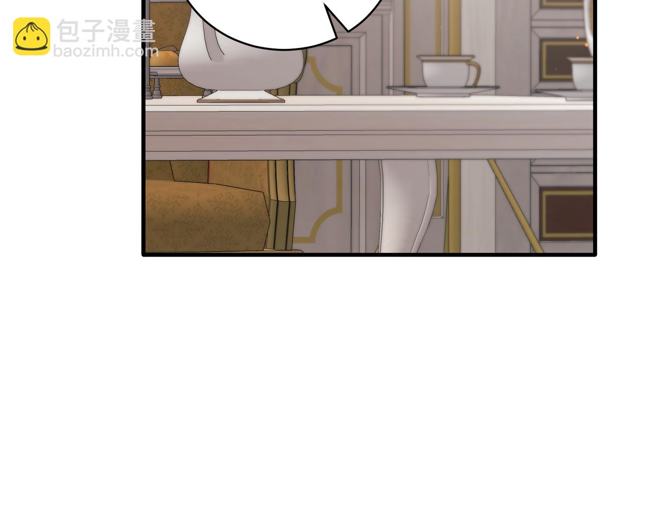 ☕安吉拉的谎言 第129话 头版头条 第22页