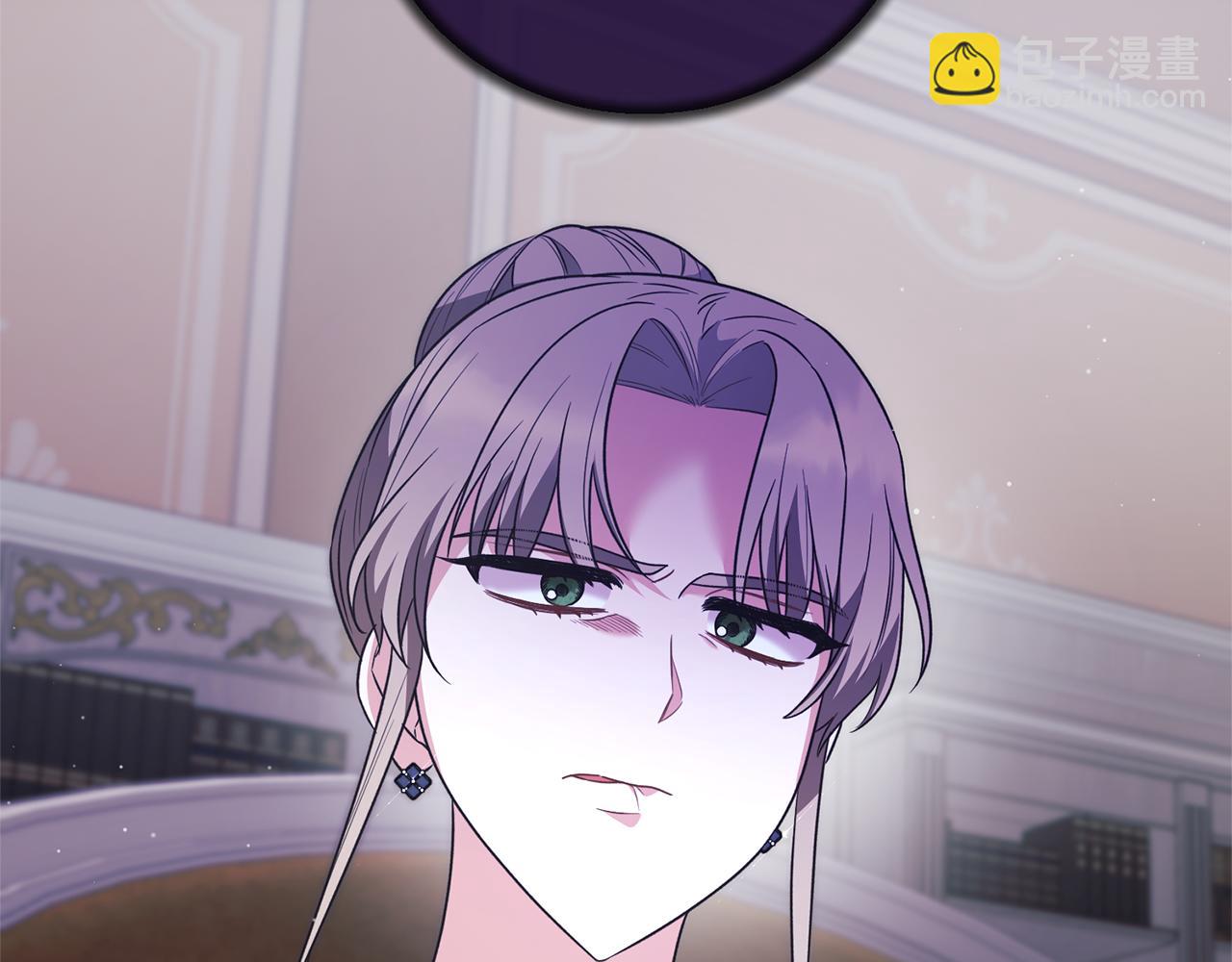 ☕安吉拉的谎言 第129话 头版头条 第31页