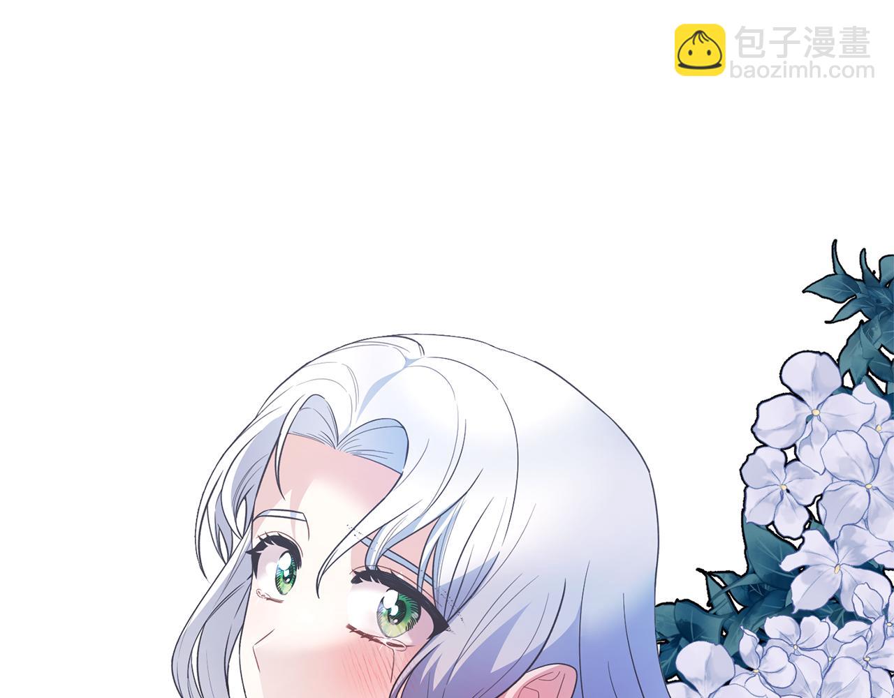 ☕安吉拉的谎言 第129话 头版头条 第5页